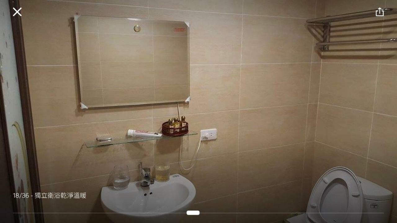 Changhong Homestay Цзюфэнь Экстерьер фото